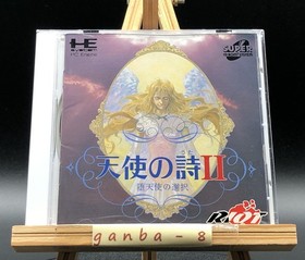 Tenshi no Uta II (PC Engine TurboGrafx-16 ,1993) from japan