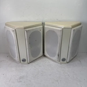 Altavoces de sonido envolvente Wharfedale WH-2 blancos (PAR) | PROBADOS - Imagen 1 de 10