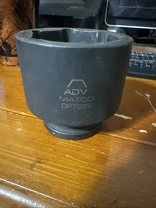 3/4" DRIVE 2-3/16" SAE 6 PUNTOS TOMA DE IMPACTO MATCO ADV DP706V - Imagen 1 de 5