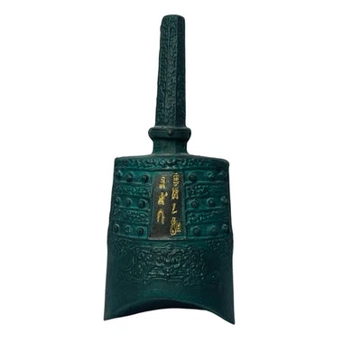 Campana de bronce china vintage Bianzhong sin clapper tachuelas Zhong escritura dorada 7" Foto 1 de 4