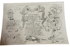 Vintage China Photo Card Poem Orient Hazelton U.S.M.C Funny East Junk - Picture 1 of 5