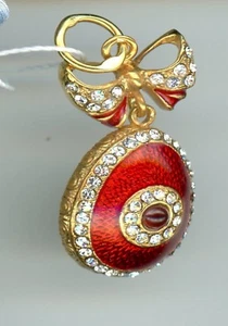 Russe Faux Argent Oeuf Pendentif, Rouge Avec Circulaire Pierres & Ruby-Like - Photo 1/2