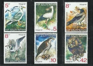 BULGARIA. Año: 1988. Tema: FAUNA. AVES. - Picture 1 of 1