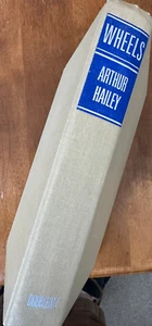 Wheels Arthur Hailey First Edition 1971 NO DUSTJACKET 374 pages - Picture 1 of 7