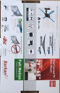 Barkan TV Wall Mount, 29-65 inch Full Motion Patented Flat /Curved Screen-Black - Picture 1 of 4
