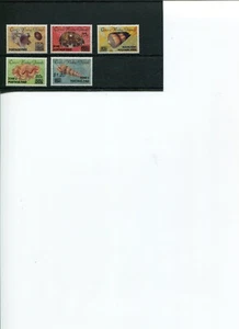1990-91 COCOS KEELING ISLANDS Provisional Overprint with 10c cross H 5V set MNH - Picture 1 of 1