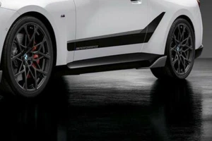NEU BMW 2ER M PERFORMANCE KOHLEFASER SEITENSCHWELLER WINGLETS 51195A270F2/3 - Bild 1 von 2