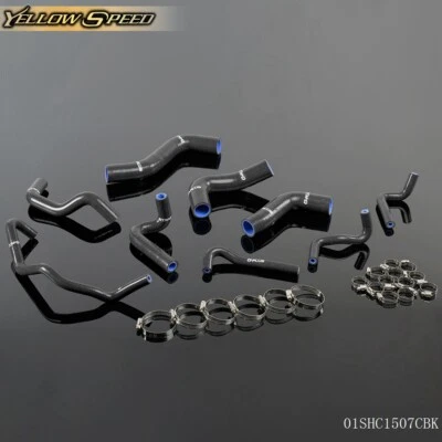 Fit For 89-93 Mazda Roadstar Miata MX-5 NA6CE B6ZE 1.6L Silicone Coolant Hose - Image 1 of 4