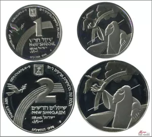 1998 Israel 1 & 2 New Shequel / Noahs Ark / 43.20 gr. silver / in PRO capsules - Picture 1 of 1
