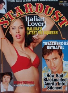 Stardust May 2005* Bollywood Rare Magazine - Picture 1 of 12