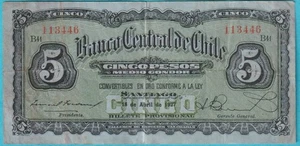 1927 CHILE 5 PESOS (1/2 CONDOR) ~ P-82 ~ 113446 - Bild 1 von 2