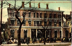 China Shanghai Hong Kong Banking Corporation old postcard D927 - Picture 1 of 2