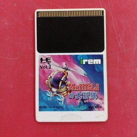 Irem Mr,Heli'S Great Adventure Hucard Mr,Heli'S Great Adventure KqO71