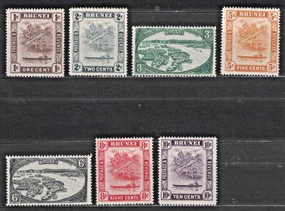 BRUNEI:1947-51 SC#62-68 MNH Scene on Brunei River, Dwellings in Town of  AP2993 - Image 1 of 2