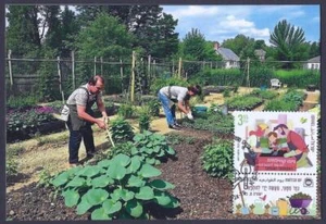 FRANCOBOLLI ISRAELE 2024 COMUNITÀ GIARDINO URBANO MASSIMA CARD - Foto 1 di 1