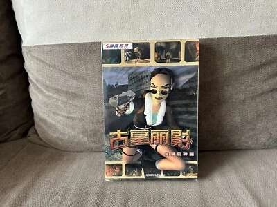 Tomb Raider Chronicles - Chinese Big DVD Box Edition PC NEW & SEALED - Image 1 of 4