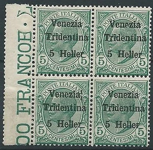 1918 TRENTINO EFFIGIE 5 H VARIETà RIGA DOPO LETTERA a MNH ** - ED770-2 - Imagen 1 de 1