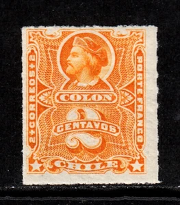 CHILE — SCOTT 21 — 1877 2c ORANGE COLUMBUS — MNH — SCV $40 - Picture 1 of 2