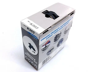 Whispbar K303W,Prorack Fitting Kit K303 for Honda Odyssey Roof Rack Cross Bar - Picture 1 of 4