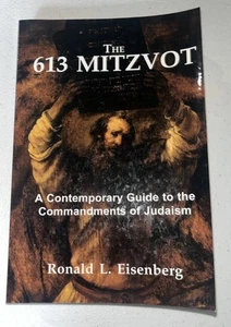 Ronald L Eisenberg 613 Mitzvot (Paperback) Jewish Commandments Fast Shipping! - Picture 1 of 1