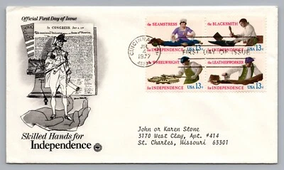 b- 1977 Skilled Hands for Independence 4 Block Seamstress Blacksmith Wheelwright - Image 1 of 2