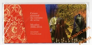 Bloc souvenir philatélique n° 124 centre national Costume de Scène timbres NEUF - Imagen 1 de 2