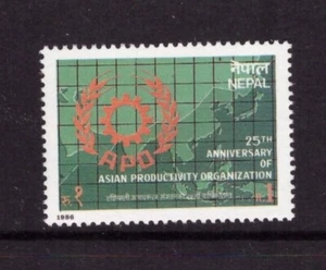 Nepal 1986 Asian Productivity Organization MNH mint stamp - Picture 1 of 1