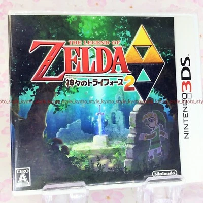 USED Nintendo 3DS The Legend of Zelda: Gods of the Tri-Force2 21573 JAPAN IMPORT - Image 1 of 4