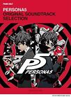 Piano Solo persona 5 original soundtrack selection F/S w/Tracking# Japan New