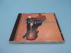 Steven Curtis Chapman The Great Adventure CD 1992 Sparrow - Bild 1 von 7