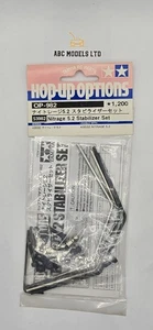 Tamiya 53982 Nitrage 5.2 Stabilisator Set, (Anti-Roll Bars), Neu in OVP - Bild 1 von 1