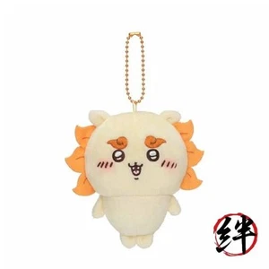 Chiikawa Mochito Petit Mini Maskottchen (Shisa) - Bild 1 von 1