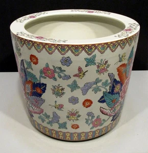 VINTAGE 14.5" DIAMETER 12" TALL CERAMIC PAINTED PORCELAIN ASIAN PLAN (EZS003667) - Picture 1 of 8