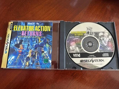 Elevator Action Returns (Sega Saturn, Japan) — Disc + Manual Only - Image 1 of 3