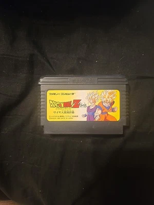 Dragon Ball Z Gaiden Saiyajin Zetsumetsu Keikaku - Nintendo Famicom Region Lock - Image 1 of 2