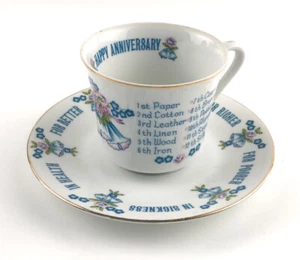 1975 Vintage Happy Anniversary Spencer Gifts Better Worse Tea Cup & Saucer - Picture 1 of 12
