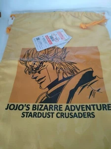 Jojo's Bizarre Adventures Stardust Crusaders Dio Tornister Schuhbeutel Neu Japan - Bild 1 von 7