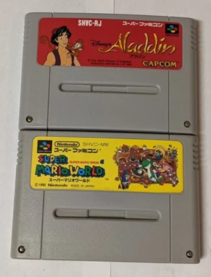 Nintendo Super Famicom Lot of 2 - Aladdin & Super Mario World - CCcx29 - Image 1 of 3
