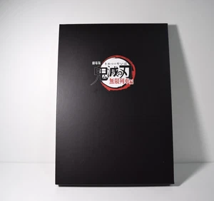 Demon Slayer: Kimetsu No Yaiba The Movie: Mugen Train Brochure Deluxe Edition - Imagen 1 de 8