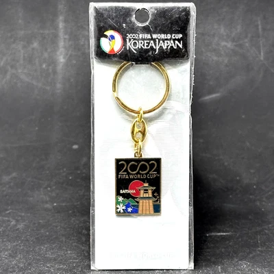 2002 FIFA World Cup Saitama Key Chain - New - Rare - Image 1 of 4