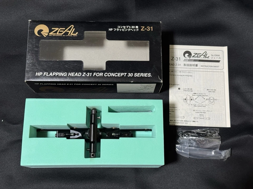 Kyosho ZEAL HP Flapping Head Z-31 para CONCEPT 30 series Hecho en Japón Último - Imagen 1 de 4