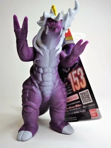 Ultraman Ultra Monster Series #153 Deathdrago Kaiju - Stock de EE. UU. NUEVO - Imagen 1 de 6