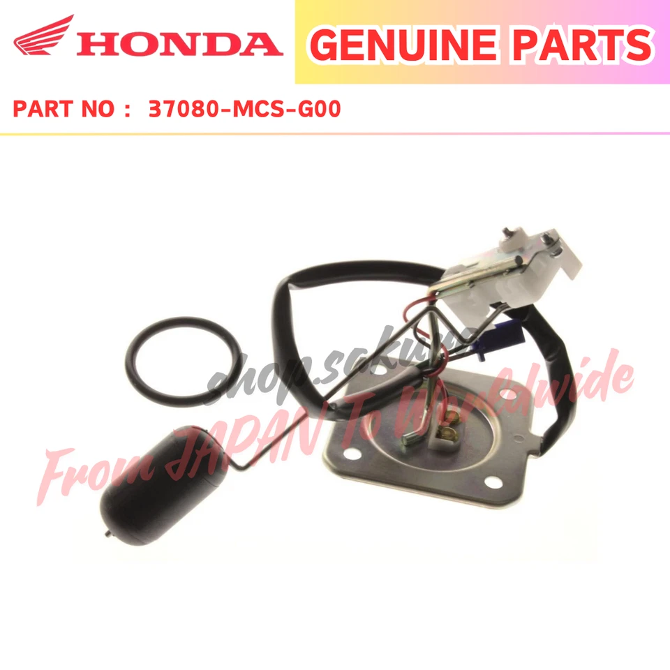 Honda OEM Genuine 2003-2018 ST1300 FUEL UNIT SET 37080-MCS-G00 - Image 1 of 1