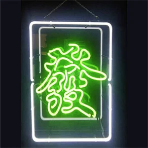 Chinese Mahjong 发 Neon Light Sign Game Room Glass Wall Window Light 15"x19" - Picture 1 of 3