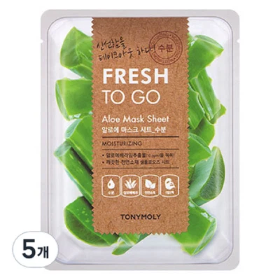 TONYMOLY Fresh To Go Aloe Sheet Mask 5pcs for Soothing Cooling & Hydration Boost - Image 1 of 4