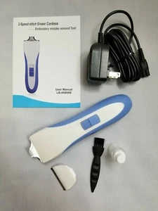 Mary's Embroidery Thread Remover Cordless Model with TWO size blades included - Picture 1 of 6