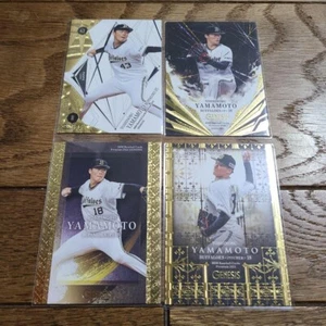Yoshinobu Yamamoto BBM 2019-2022 NPB Orix Buffaloes Genesis Card Japan 4 Set - Picture 1 of 2