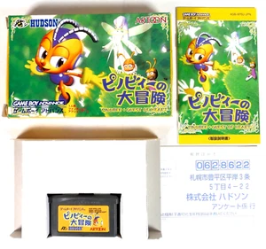 PINOBEE NO DAIBOUKEN Wings Of Adventure Nintendo Game Boy Advance GBA Jap Reg 2 - Imagen 1 de 5