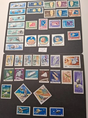 43 Hungary Space stamps lot #73 - Image 1 of 4