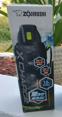 Garrafa de água Zojirushi bebida direta tipo esporte aço inoxidável SD-FB15-HG - Imagem 1 de 4